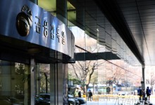 금감원 "감사인 주기적 지정, 유지하되 지정 유예 등으로 개선"