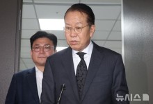 권영세, 윤 대통령 체포영장 발부에 "대단히 유감스러운 일"