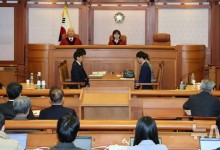 2017년 국회소추단도 '朴탄핵 사유' 수정…뇌물죄 등 형법 제외