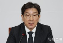 권성동 "민주당, 경호처가 실탄 발포 명령했다고 주장…저질 음모론"