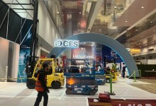 과기정통부, CES 참가…韓디지털 기술 사업화 지원
