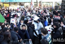 국힘, 내란죄 철회·공수처 영장집행 공세…"졸속 탄핵 각하해야"