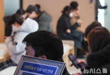 "친구가 기절했어요" 독감이었다…응급의학과 의사 '경고'