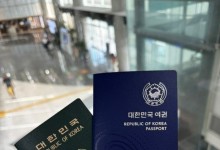 한국 ‘여권 파워’ 세계 3위, 지난해보다 한 단계 ↓…1위 싱가포르