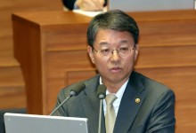 헌재 사무처장 "12·3 비상계엄 포고령, 헌법에 부합하지 않아"