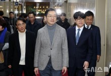 "설 임시공휴일 27일→31일로 했어야" 주장 잇따라