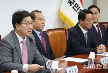 권성동 "민주당 '카톡 검열' 발언은 일반 국민에 내란죄 씌워 일상 검열하겠다는 것"