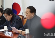 권영세, 윤 구속에 "가장 기본적인 방어권조차 박탈돼선 안 돼"