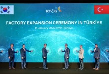 KT&G, 튀르키예 공장 확장…글로벌 생산체제 본격화