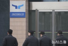 공수처, 윤 강제구인 유력 검토…"구속기한 연장시 2월7일"(종합)