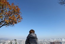 대체로 맑고 따뜻…동해안 중심 눈·비[오늘날씨]
