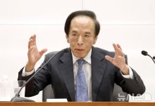 日, 6개월마다 0.25%P씩 금리 올려 내년 봄 1% 전망…시장 관계자들