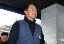 '집회 강행' 양경수, 대법서 징역형 집행유예 확정