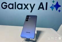 "손 안의 개인비서" 시장경쟁 뛰어든 韓 기업 어디[AI 에이전트 시대②]