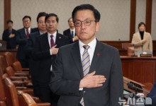 최상목 측, 헌재 '재판관 추천 공문' 확인 요구에 변론 재개 신청