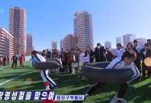 북, 김정일 생일 경축행사 보도…'광명성절' 용어 안 보여