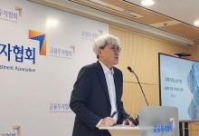 넥스트레이드 "연장 테스트 거쳐 내달 4일 29개 증권사 참여 예정"