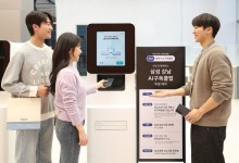 갤S25 시리즈 사전예약 5명 중 1명은 'AI 구독클럽' 가입