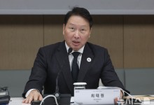 대한상의 경제원로 '위기 해법' 간담회…비공개 이유는?