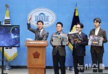 민주 "계엄군 국회 전력차단 확인" 단전영상 공개…尹측 "사실 아냐"(종합)