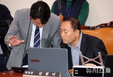 '고준위 방사성 폐기물법' 산자위 소위 통과…"여야 합의 처리"