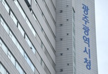 광주시, 어린이집 보육료 인상분 지원…학부모 부담↓