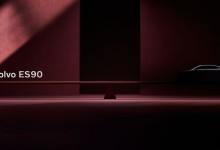 볼보, 첫 플래그십 전기 세단 'ES90' 실루엣 공개