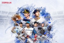 "매년 30% 성장" 컴투스 야구게임…신작 '프로야구 라이징' 일본 공략