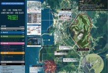 부안군, 어촌 신활력 증진사업에 선정…"300억 확보"