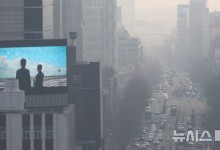 낮 최고 18도로 포근…'미세먼지 공습' 중부지방 마스크 필수