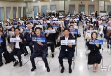 부천에 과학고 신설 확정…"추진 2년 만에 꿈 이뤘다"