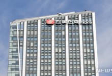 한전, 작년 영업익 8.3조…4년만에 흑자 전환