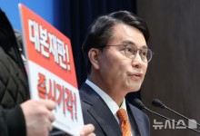 윤상현, 야 윤리위 제소 검토에 "기어코 9성 장군 만들어주나"