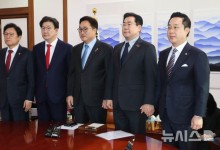국정협의회 무산…與·政 "민생보다 정쟁 매몰, 유감" 野 "최 대행 인정 못해"