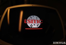 '역대급 실적' TSMC, 직원 평균 연봉 22% 인상