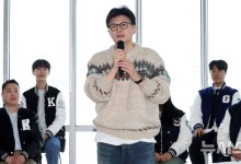 한동훈·이창섭 에세이 각각 종합 1, 2위 진입[베스트셀러]