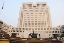 대법 "2차 화력발전도 지역자원시설세 대상"