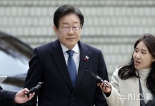 민주 "이재명 위헌법률신청 제청은 정당한 권리행사"