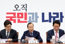 권영세 "감사원장·검사3인 탄핵 기각, 민주당의 탄핵 남발에 대한 법의 철퇴"