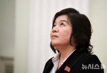 北 최선희, 러 외무차관 만나…'종전 협상' 논의했나