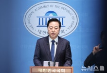 김두관 "권영세·이재명 '헌재 결정 승복' 공동 발표…국민 통합의 길 제시해야"
