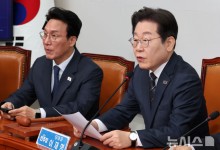 이재명 "민감국가 지정이 탄핵 때문이라니 해괴한 소리…핵무장 사기극 탓"(종합)