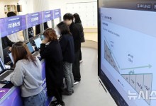 AI 교과서 선정률, 내신 부담 적은 초등학교서 높아