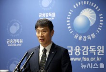 이복현 "미 통상정책 불확실성…기업 자금조달 적극 지원"