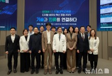 이사회 복귀 앞둔 이해진 "네이버, 의료 AI 투자에 진심"