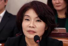 野 한정애 "심우정 딸 국립외교원 '자격미달 채용' 의혹"