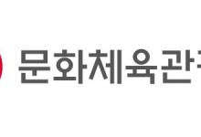 지난해 저작권 무역수지 4억9천억원…12년 연속 흑자