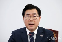 박찬대 "한덕수, 마은혁 즉시 임명 안 하면 파면 사유에 해당"
