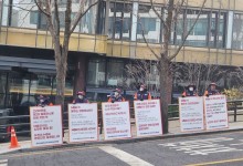고려아연 정기 주총 임박…긴장감 감도는 주총장