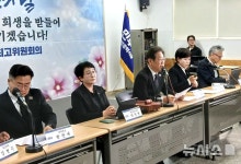 이재명 "서해 영웅에 경의"…민주당 '尹 선고' 압박(종합)